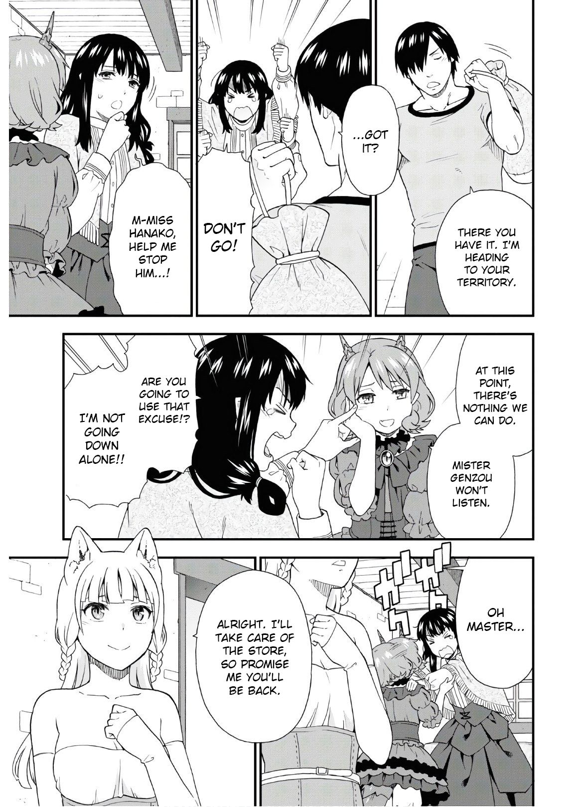 Page 7 of Chapter 34