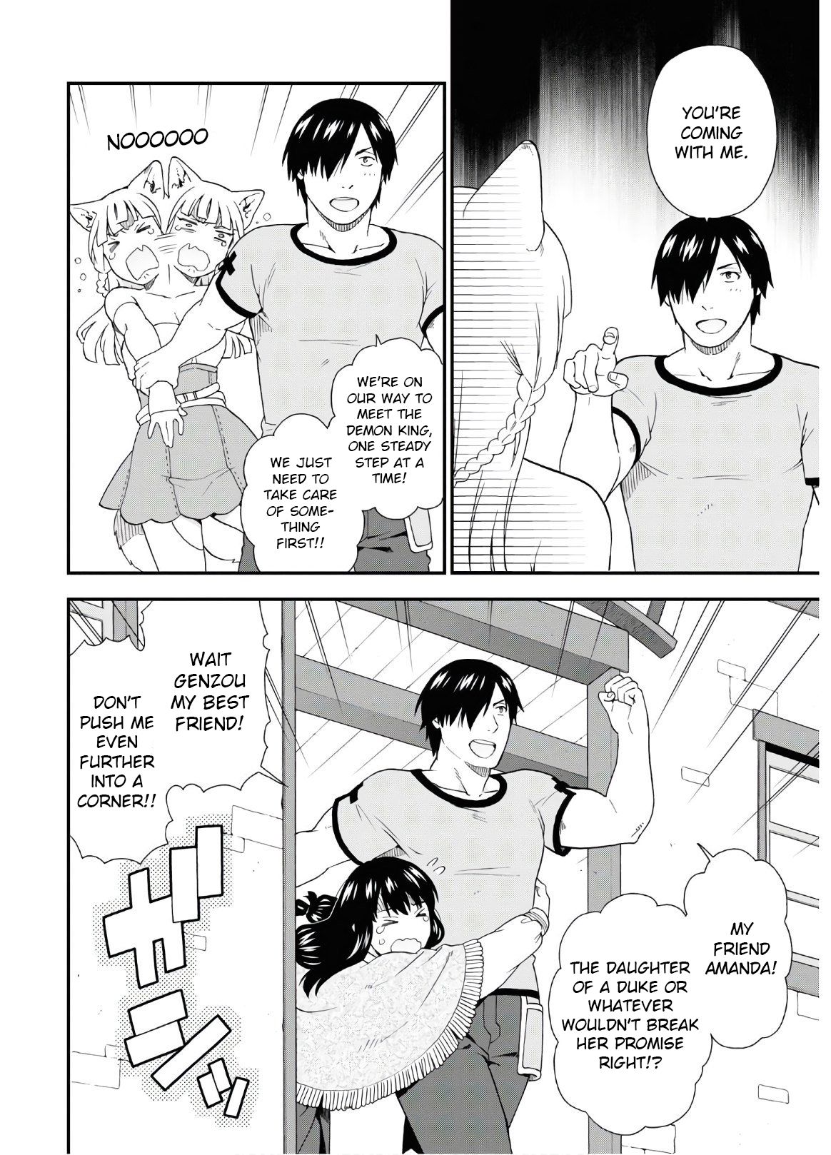Page 8 of Chapter 34