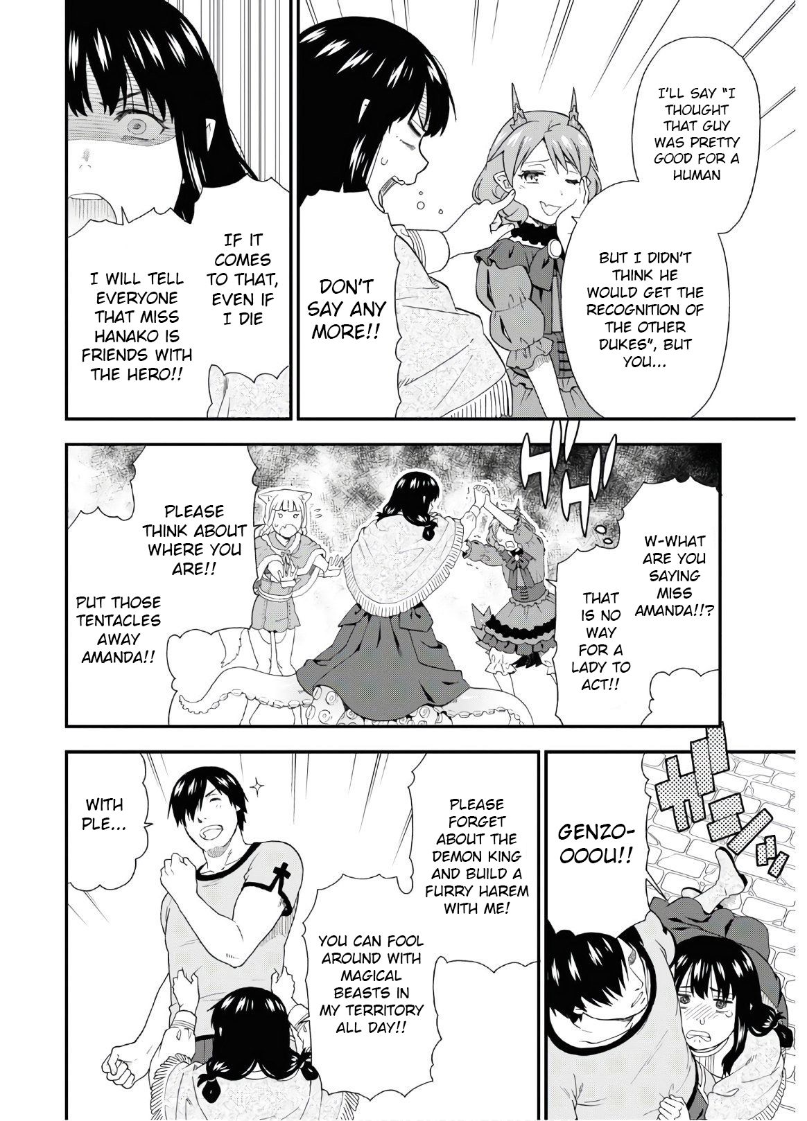 Page 14 of Chapter 34