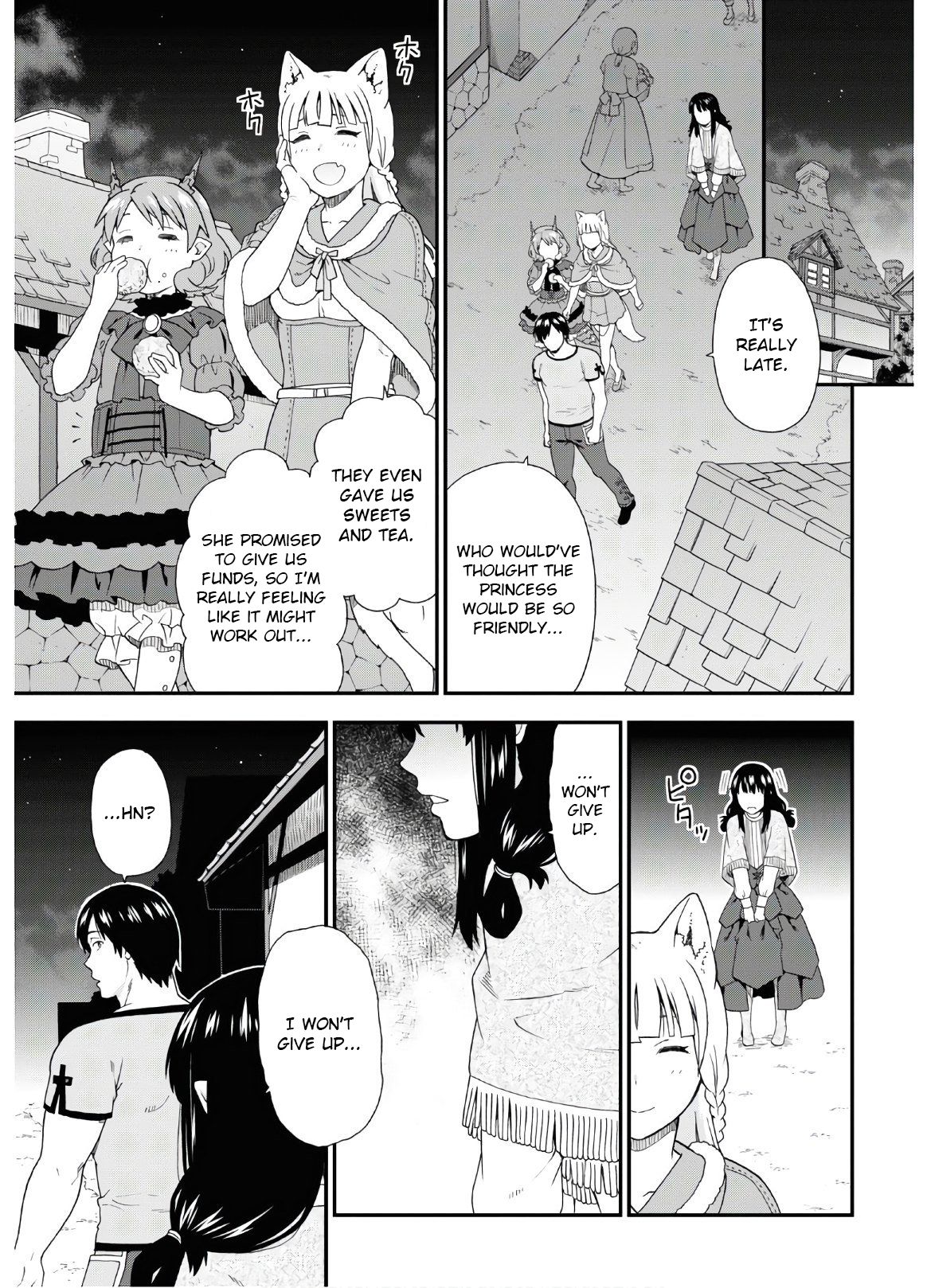 Page 19 of Chapter 34