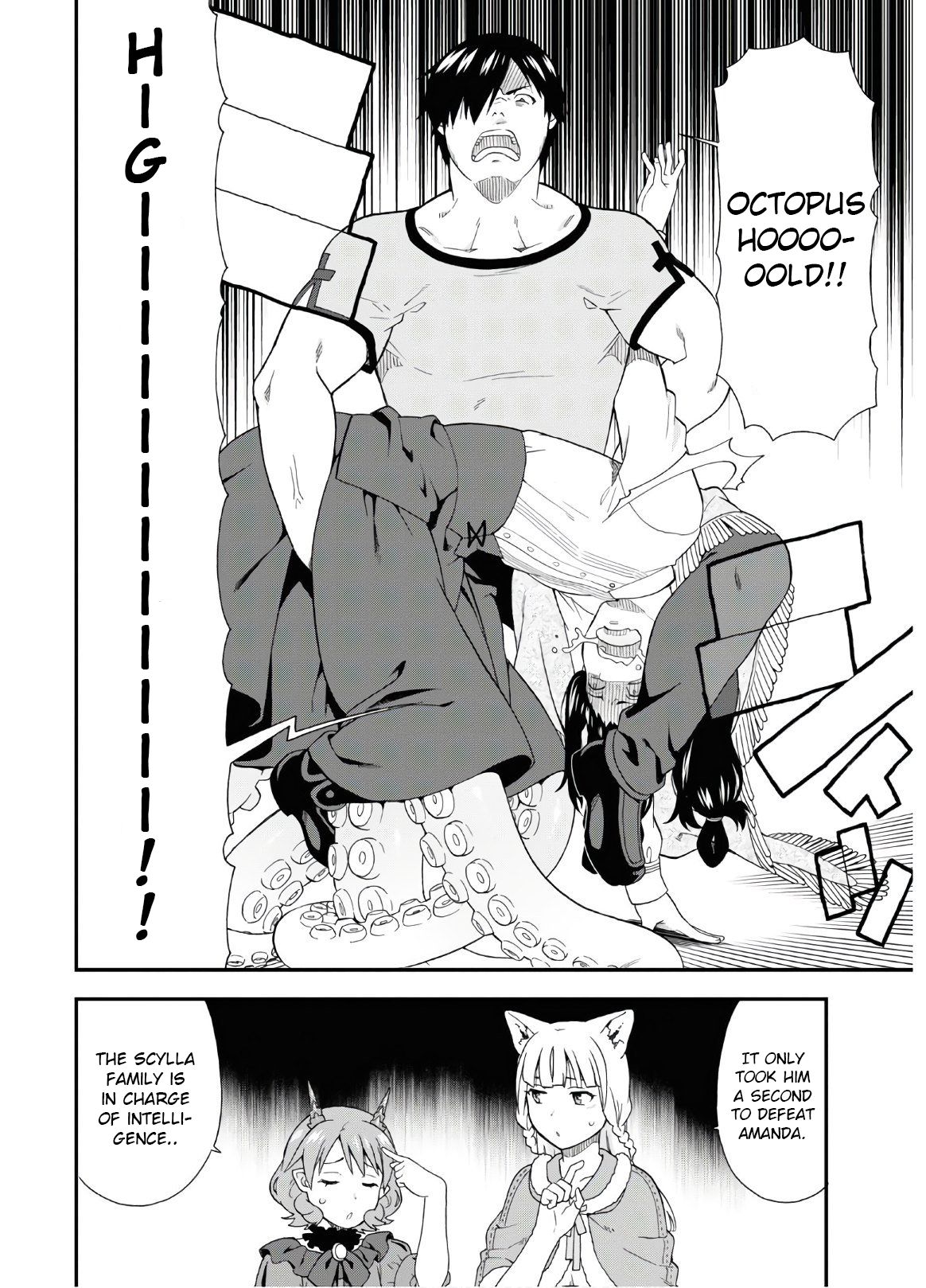 Page 24 of Chapter 34