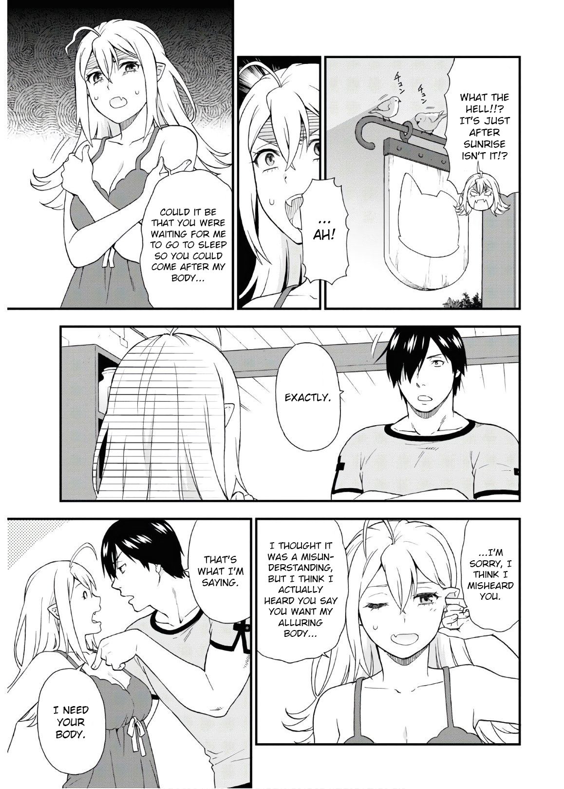 Page 3 of Chapter 34.5