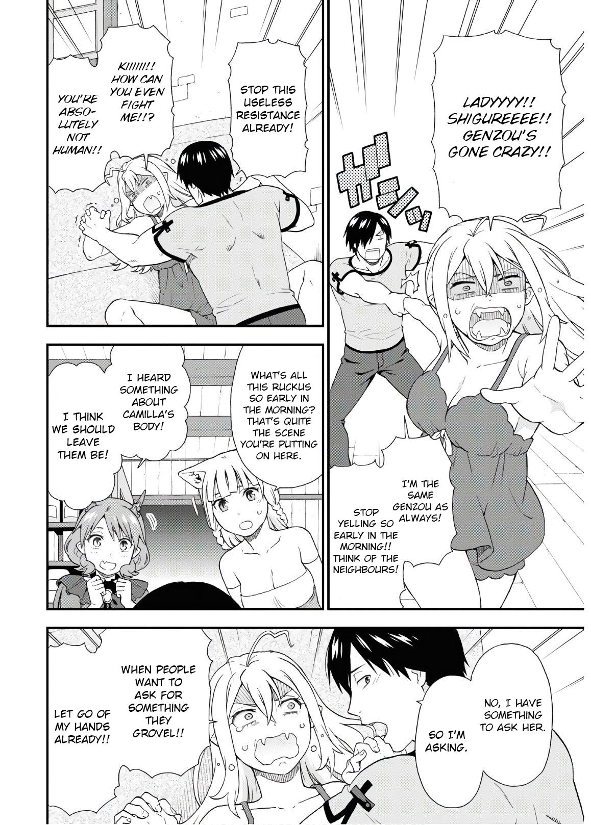 Page 4 of Chapter 34.5