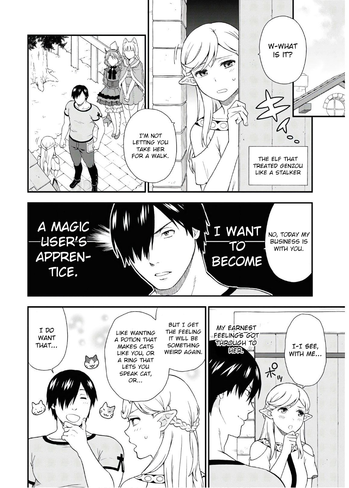 Page 8 of Chapter 34.5