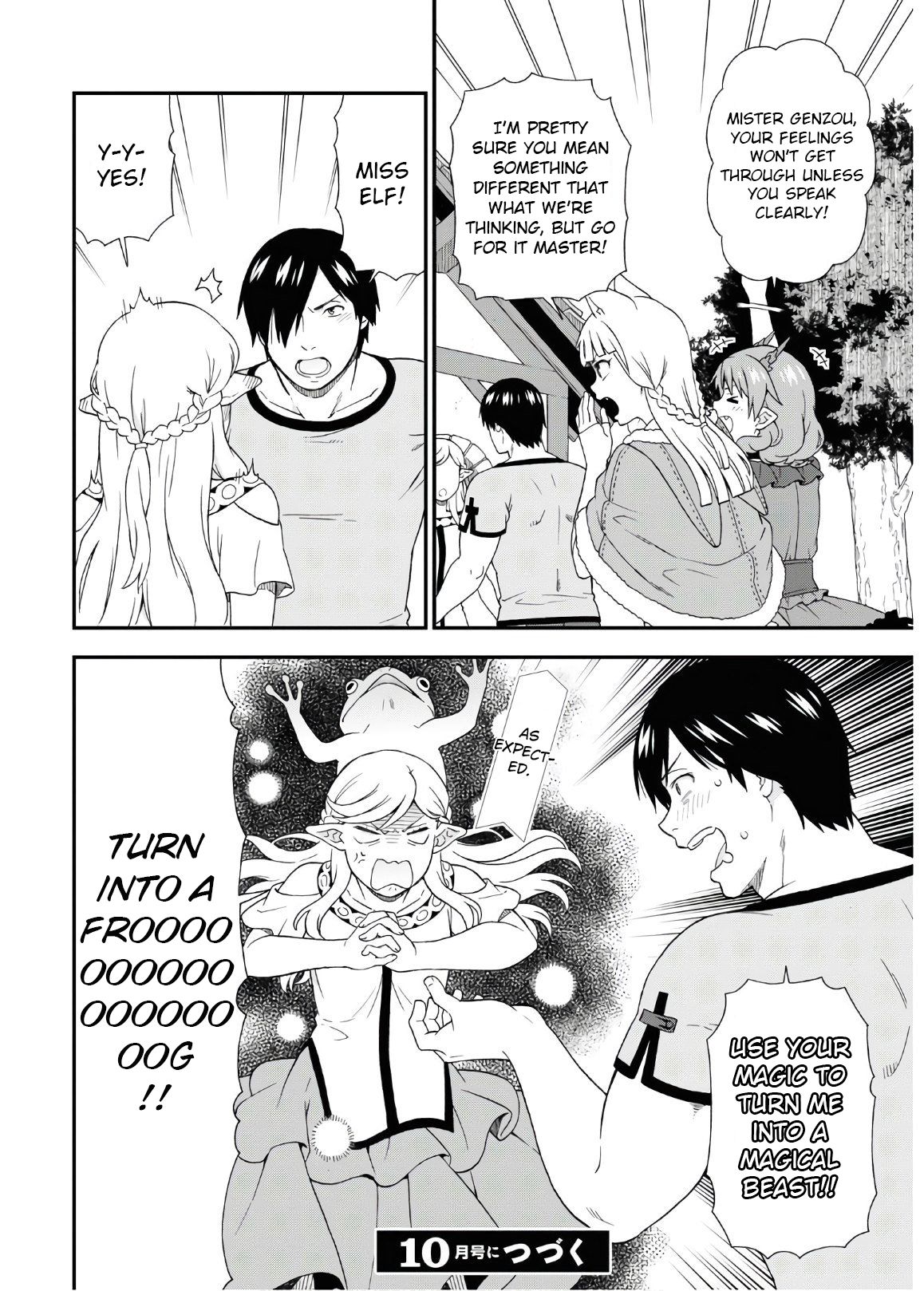 Page 10 of Chapter 34.5