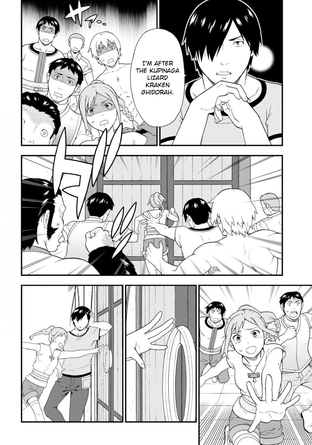 Page 8 of Chapter 35