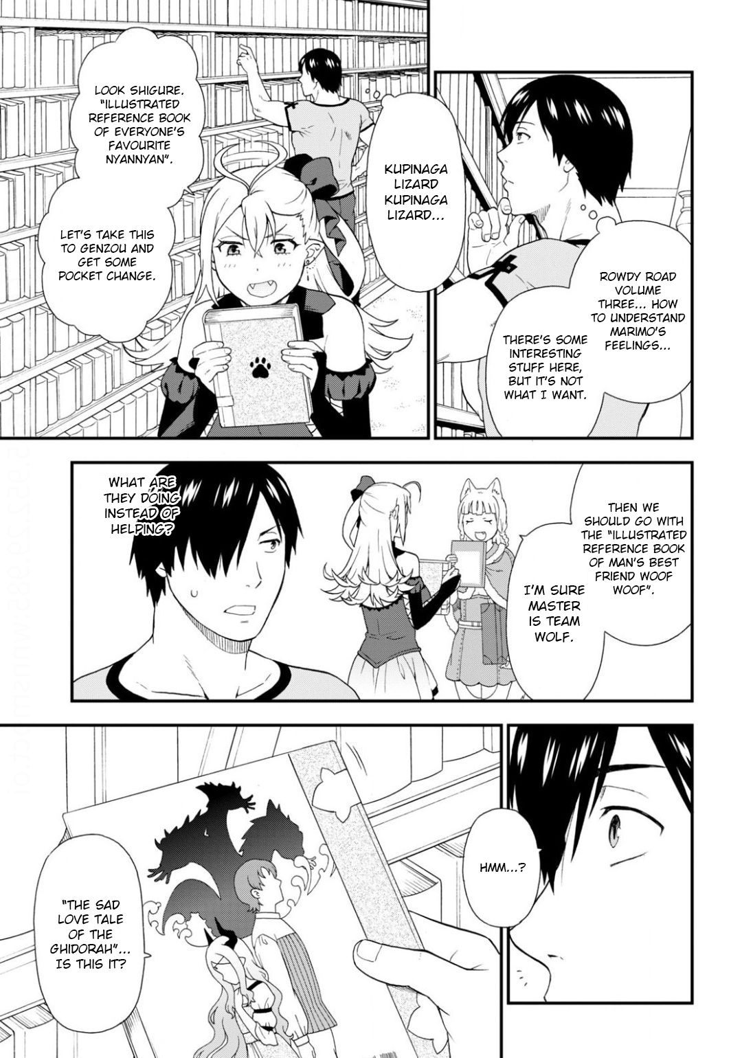 Page 17 of Chapter 35