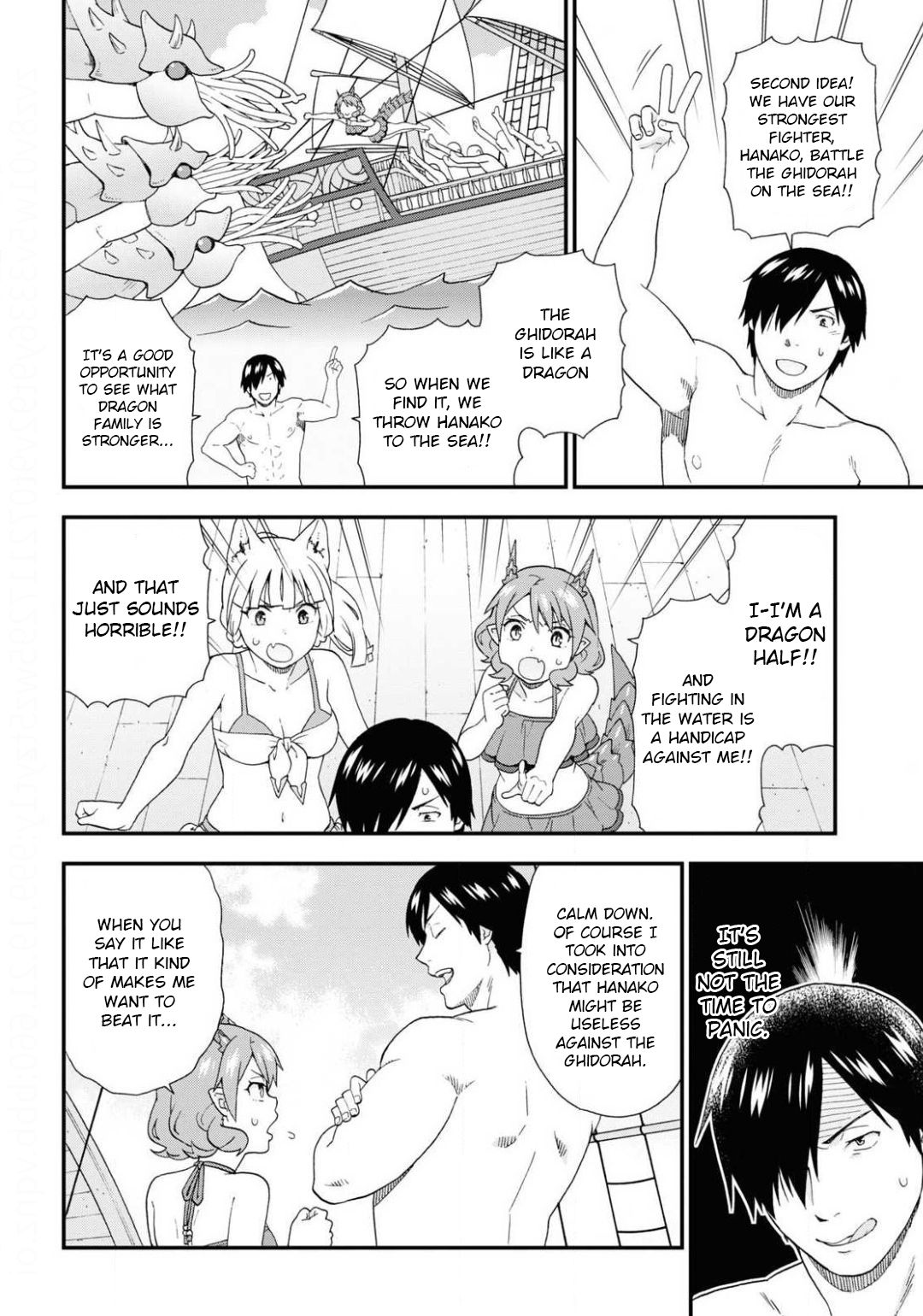 Page 13 of Chapter 36