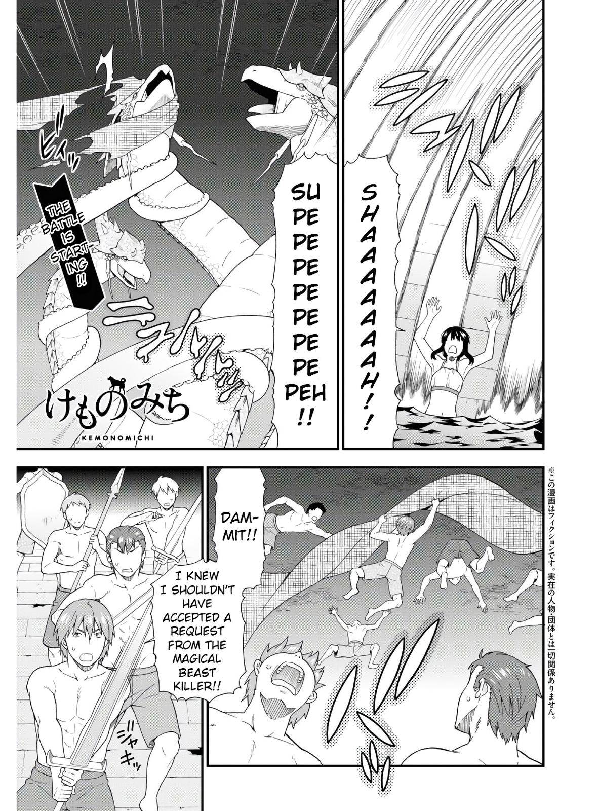 Page 1 of Chapter 37.5