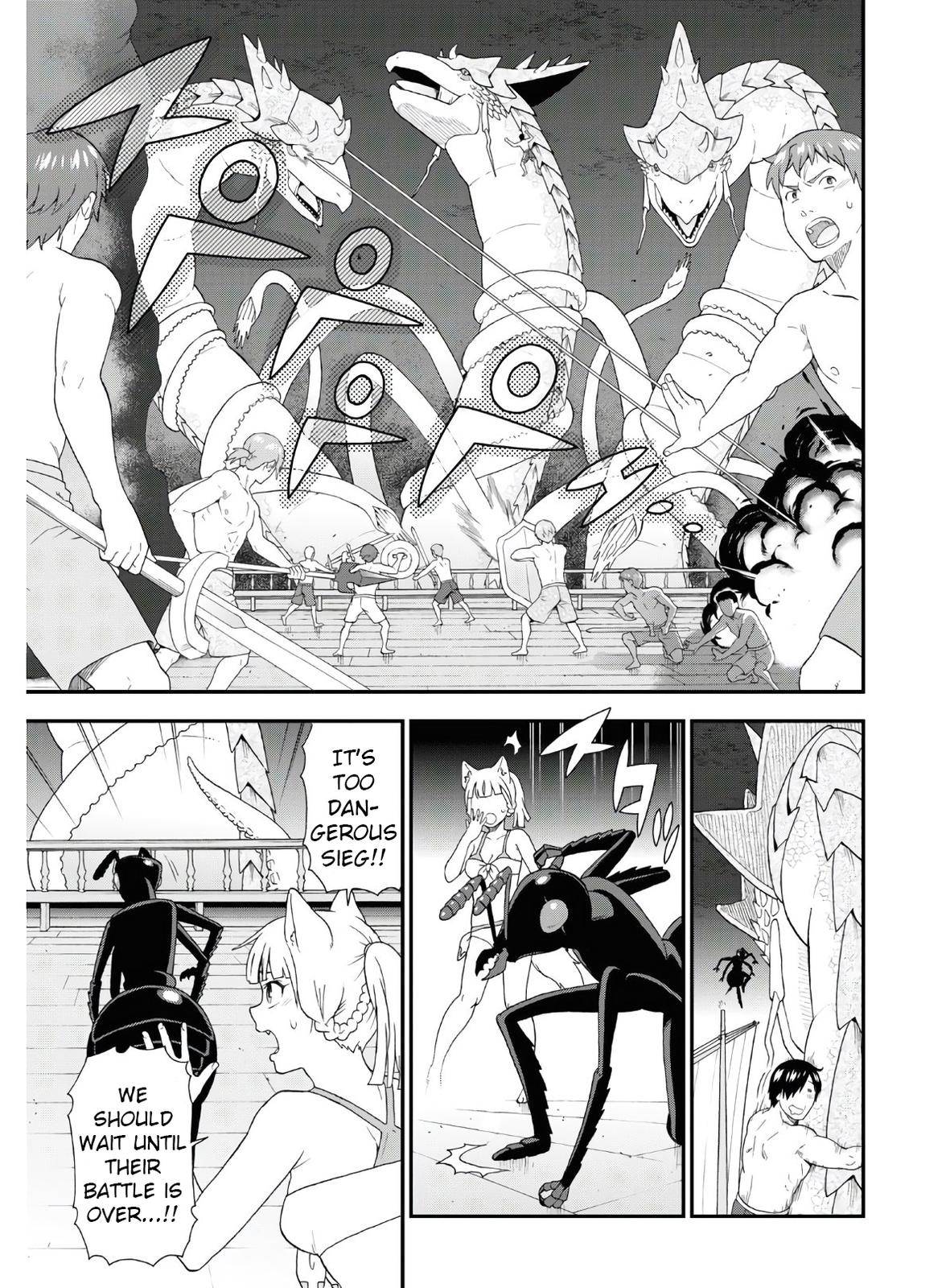Page 4 of Chapter 37.5