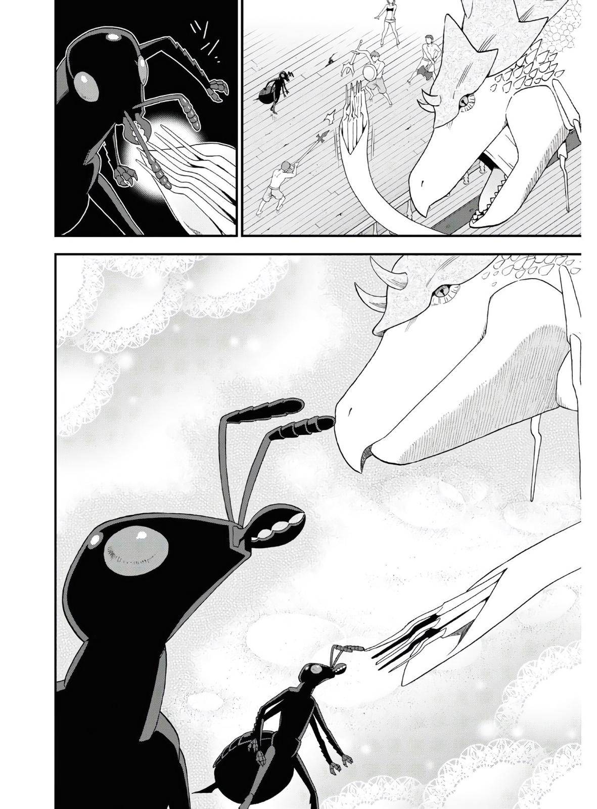 Page 5 of Chapter 37.5