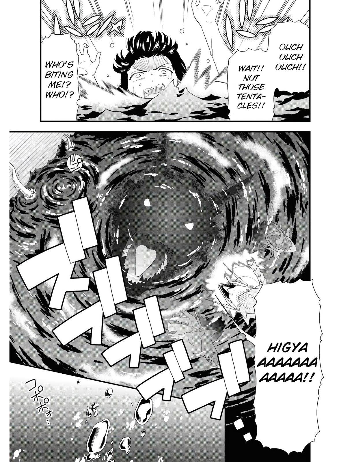 Page 8 of Chapter 37.5