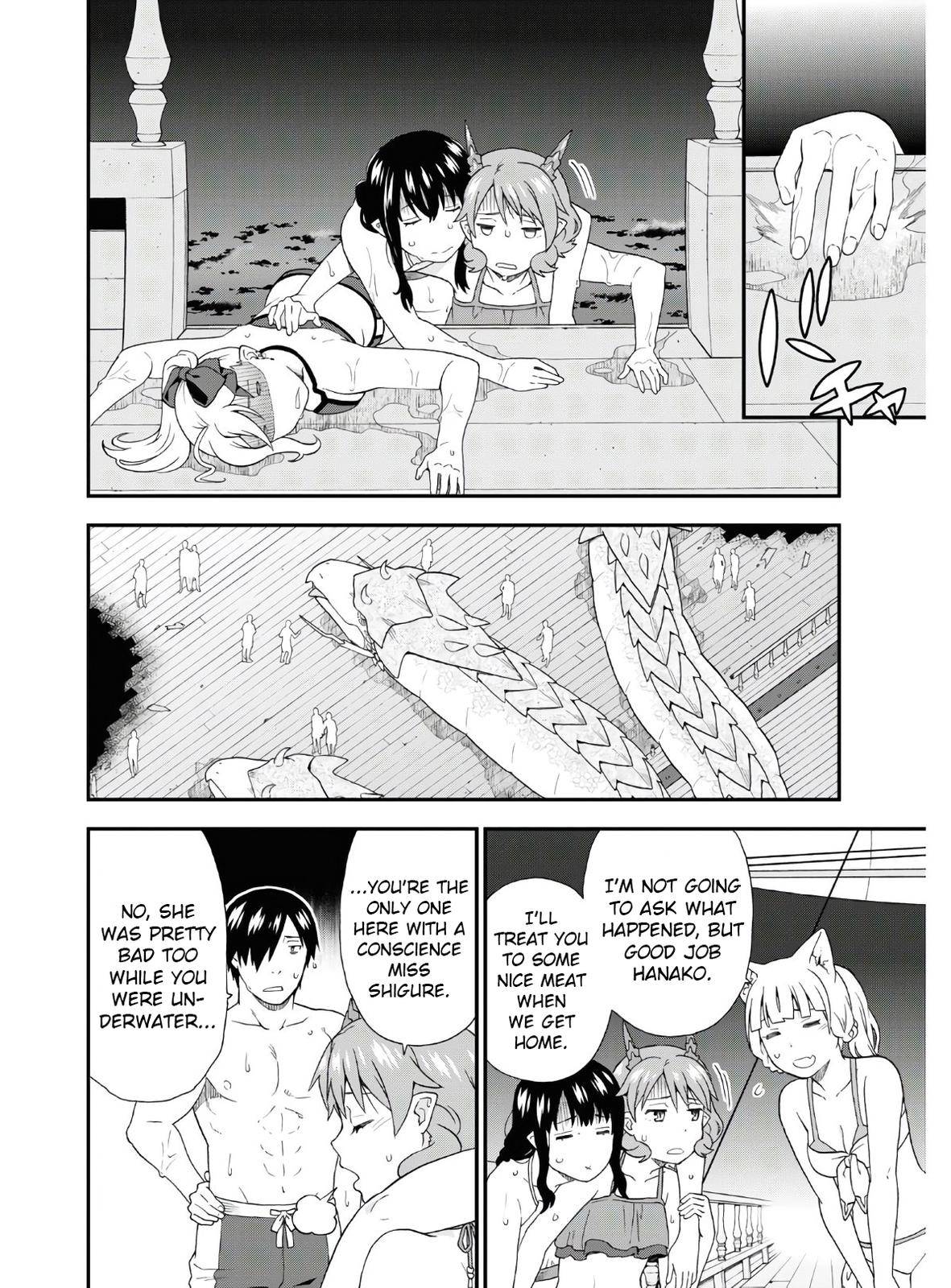 Page 9 of Chapter 37.5