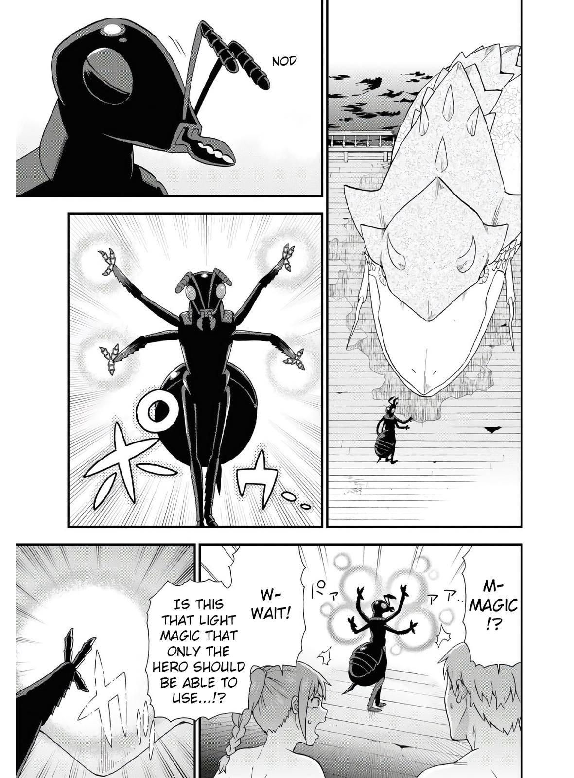 Page 10 of Chapter 37.5