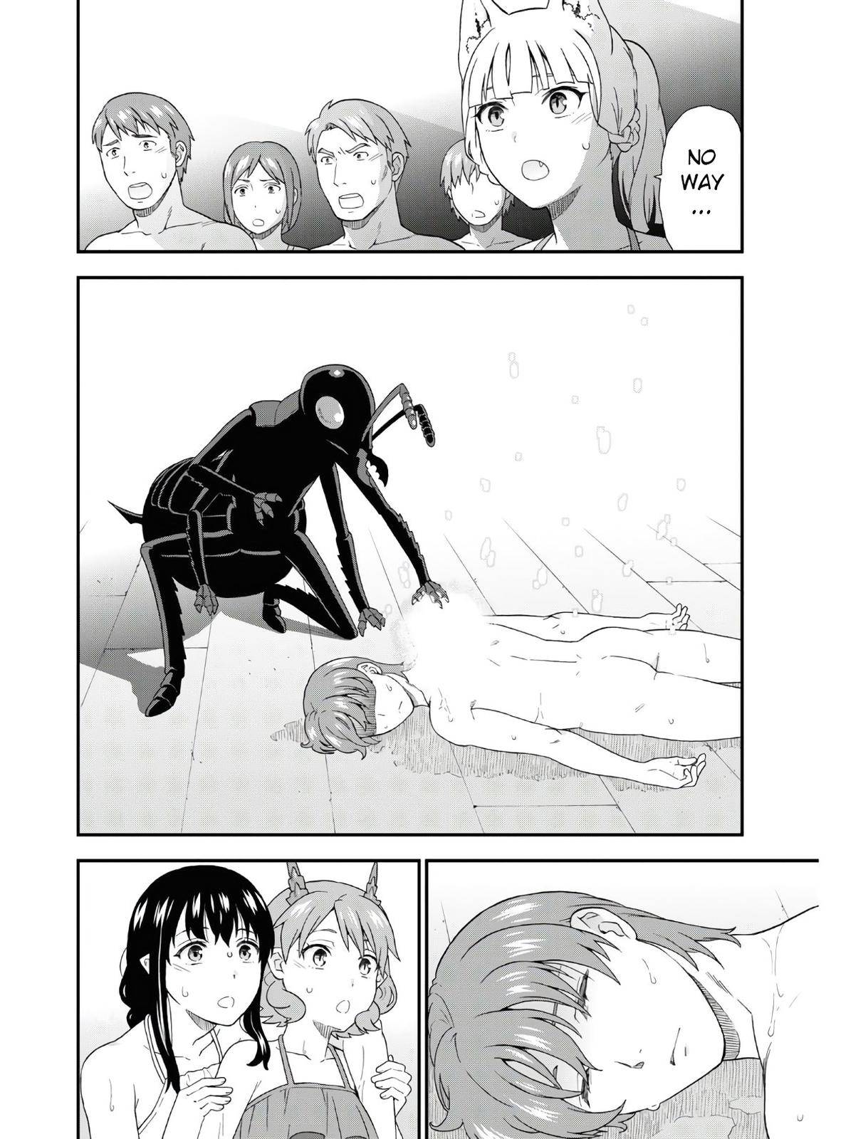 Page 11 of Chapter 37.5