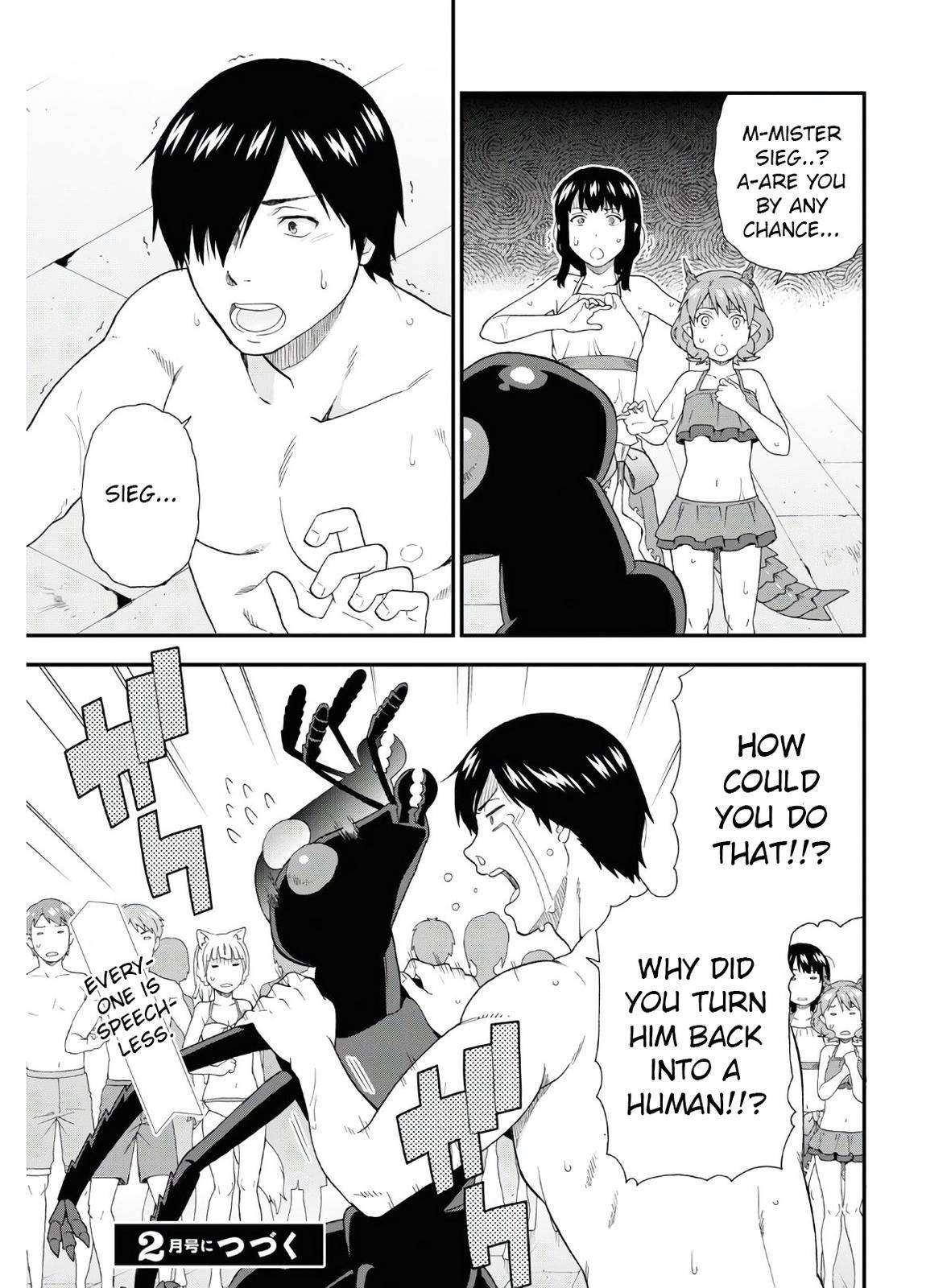 Page 12 of Chapter 37.5