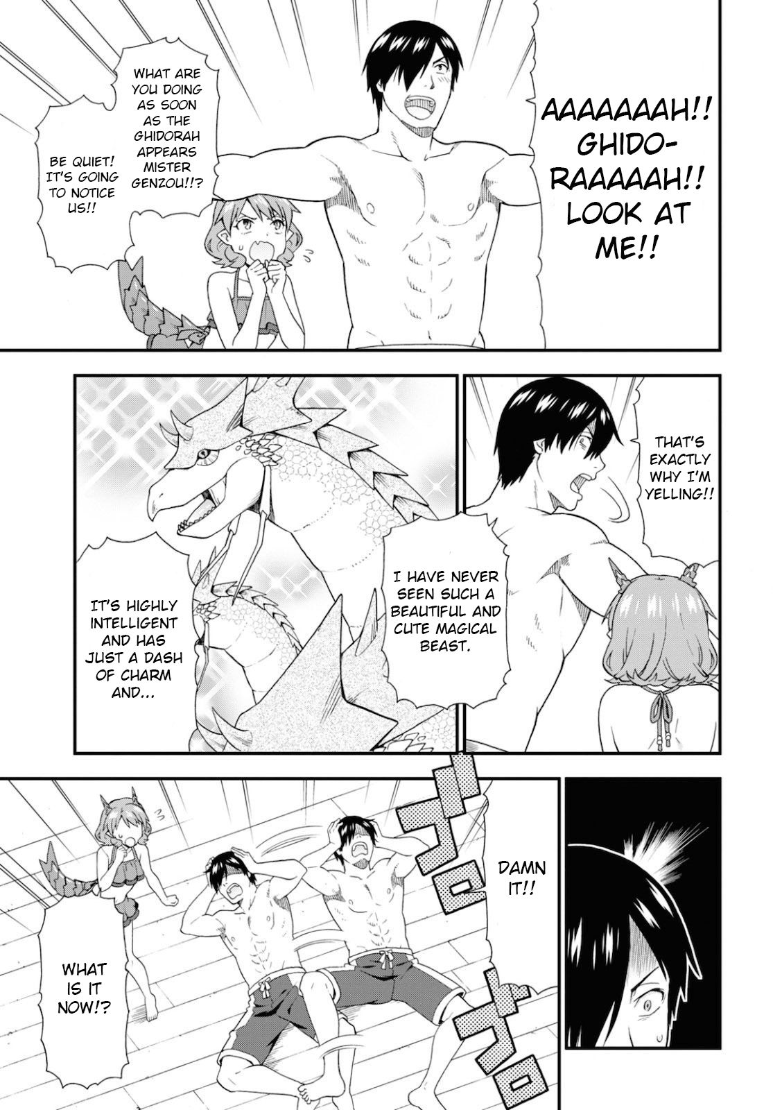 Page 3 of Chapter 37