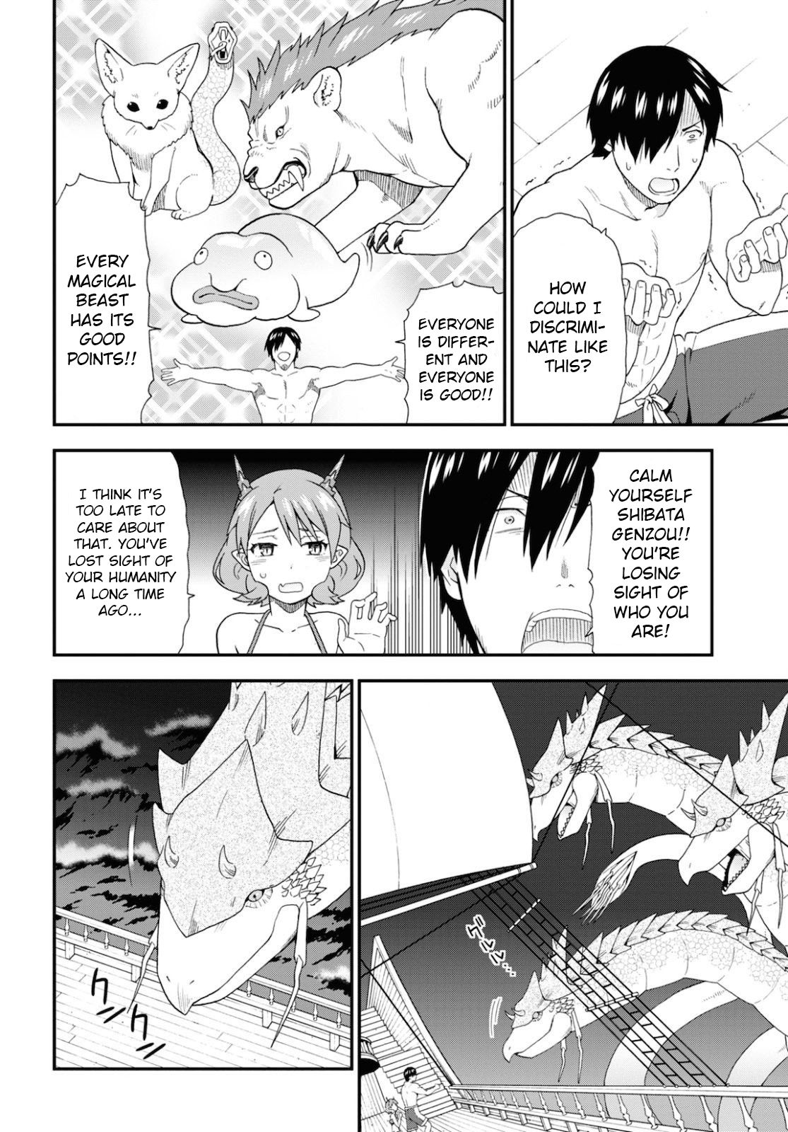 Page 4 of Chapter 37