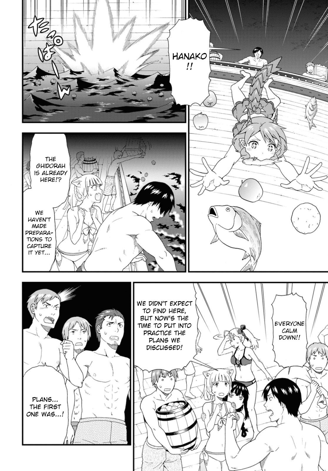 Page 6 of Chapter 37