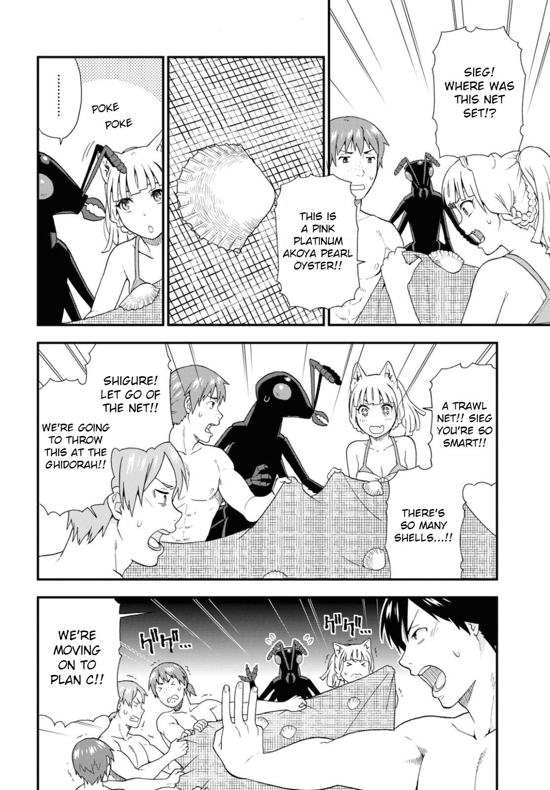 Page 8 of Chapter 37