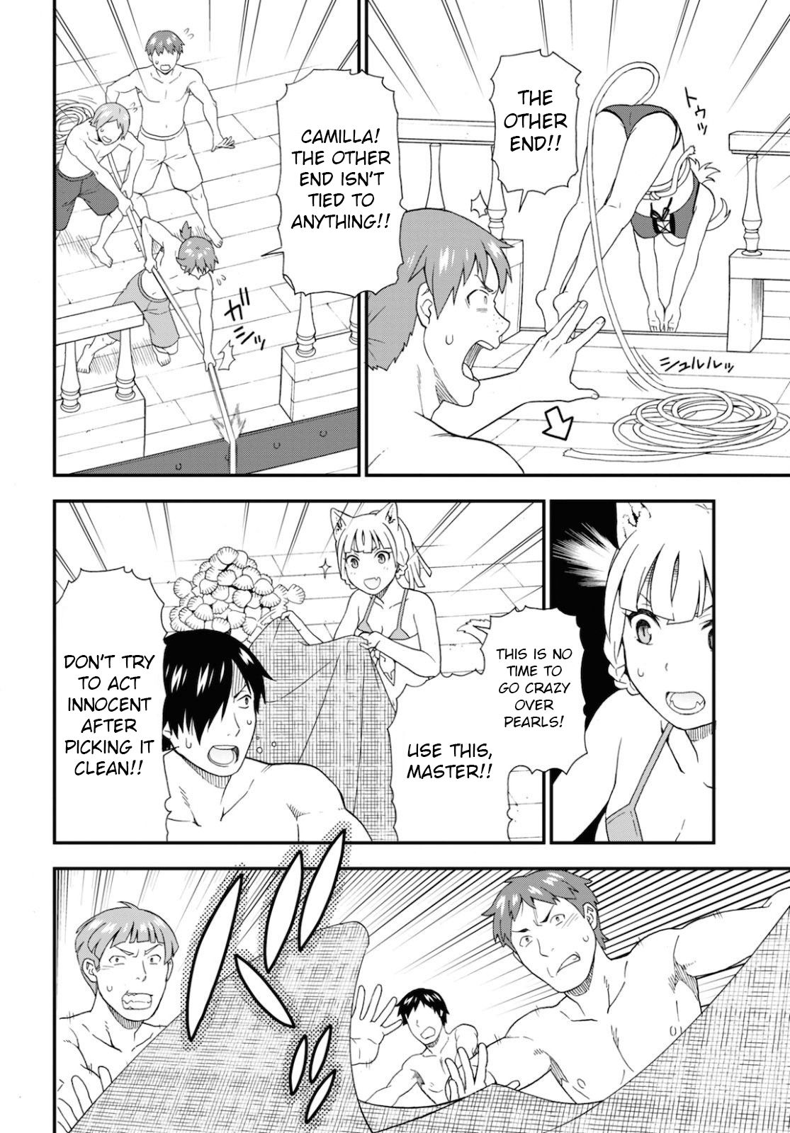 Page 14 of Chapter 37