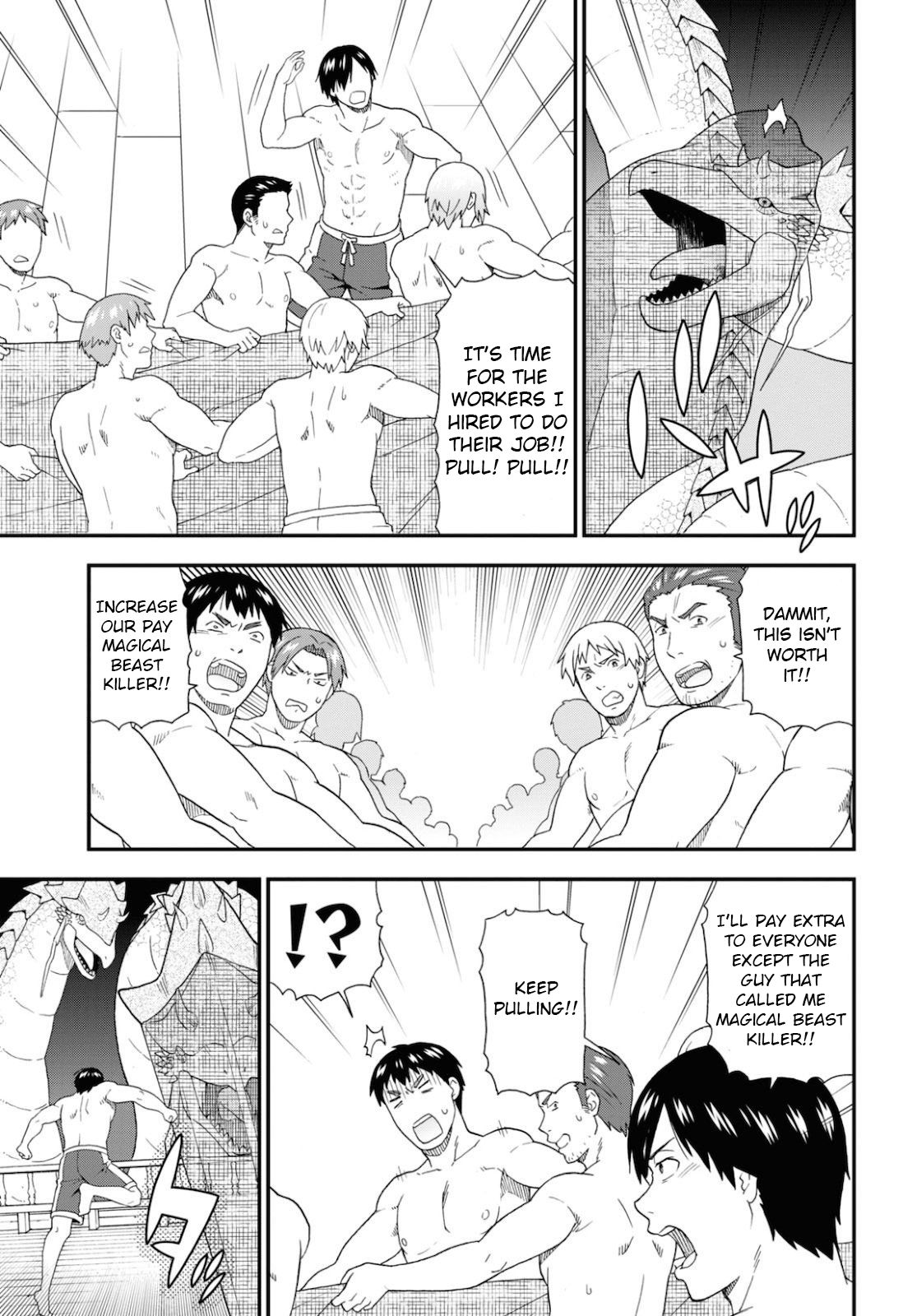 Page 15 of Chapter 37