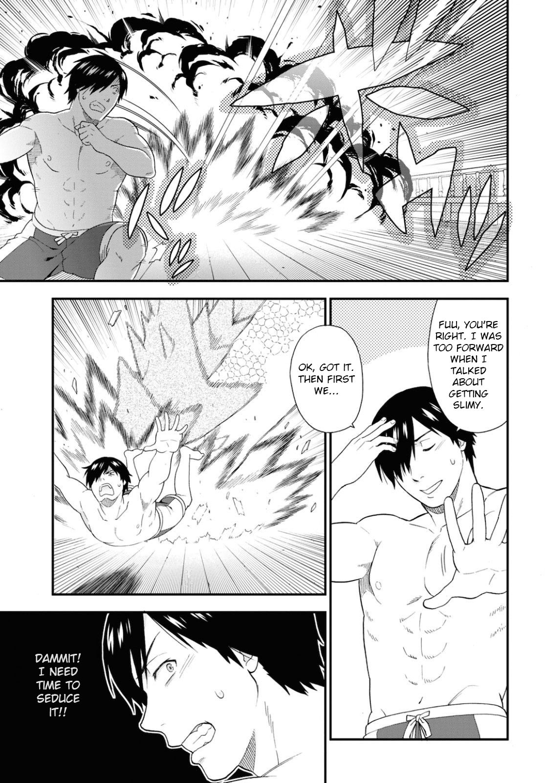 Page 17 of Chapter 37