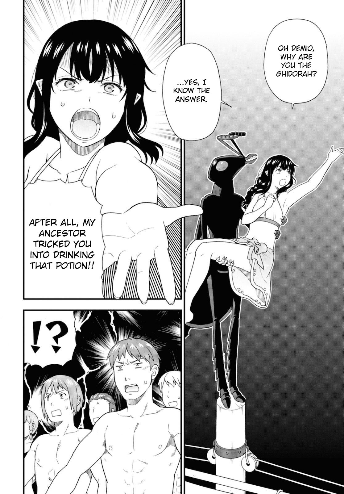 Page 18 of Chapter 37