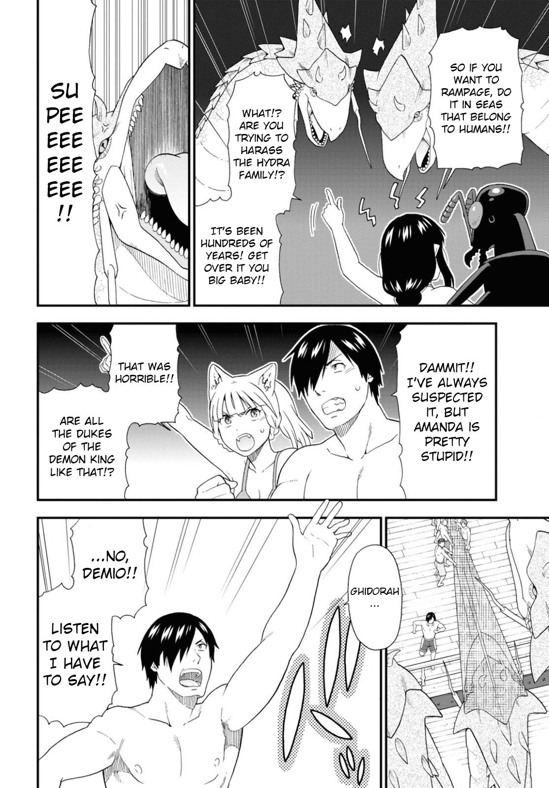 Page 20 of Chapter 37