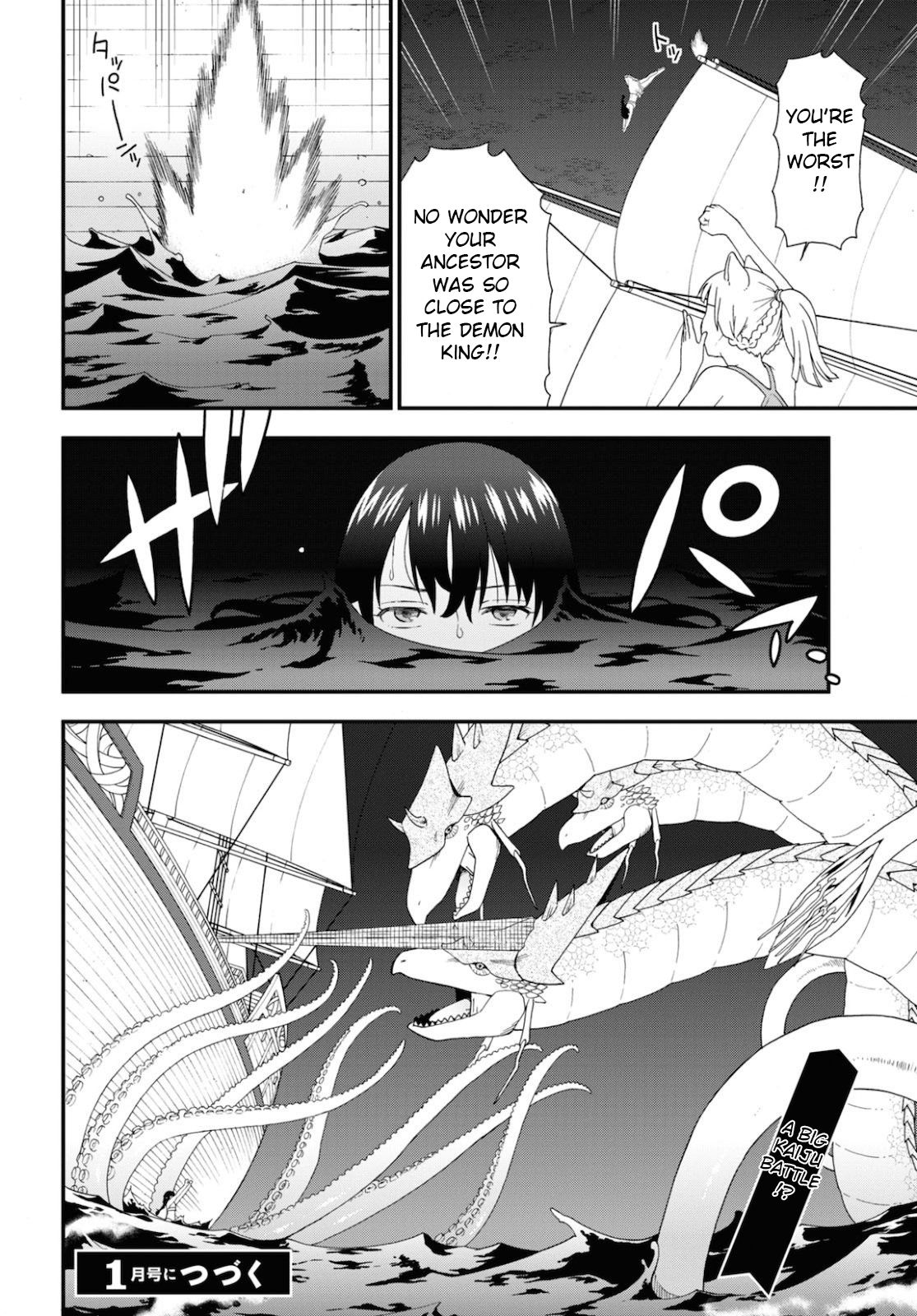 Page 24 of Chapter 37