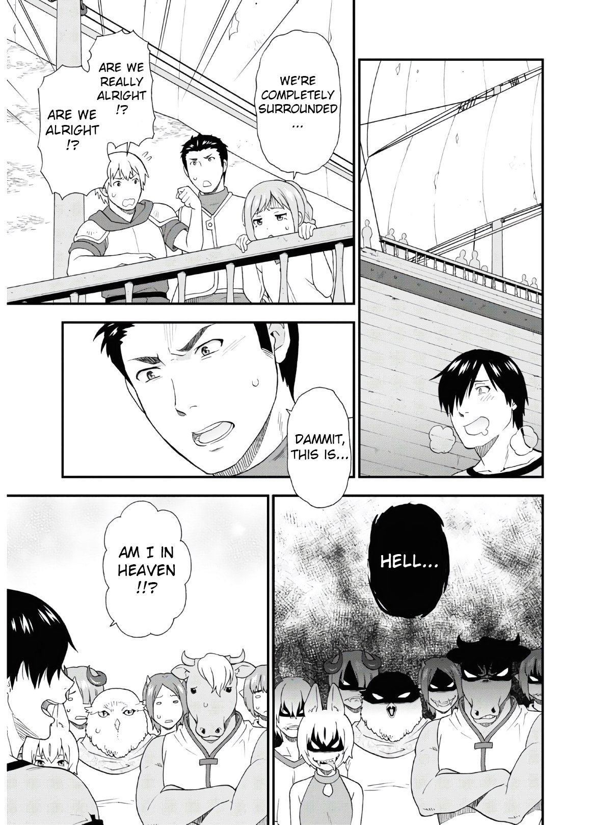 Page 5 of Chapter 38