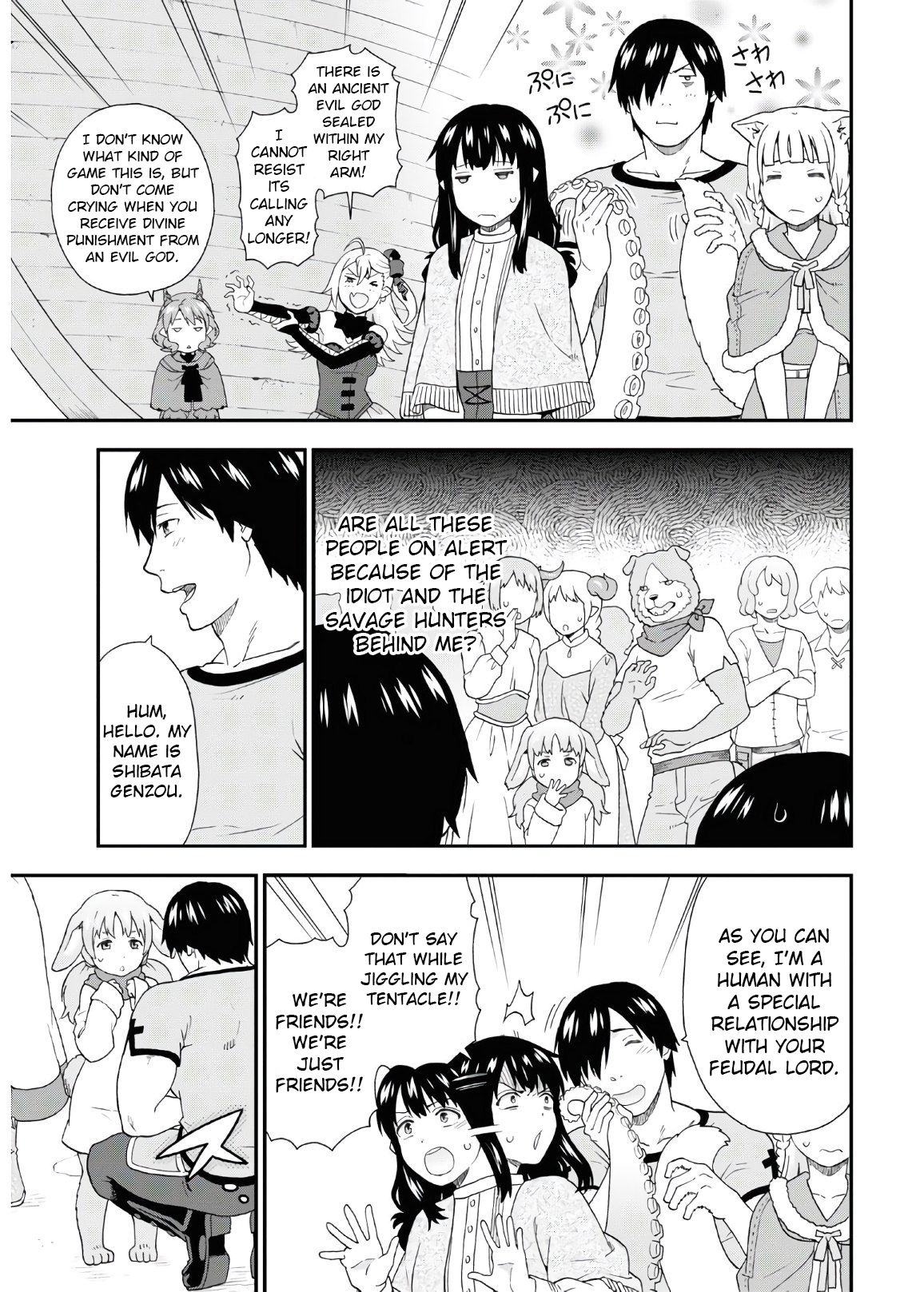 Page 7 of Chapter 38