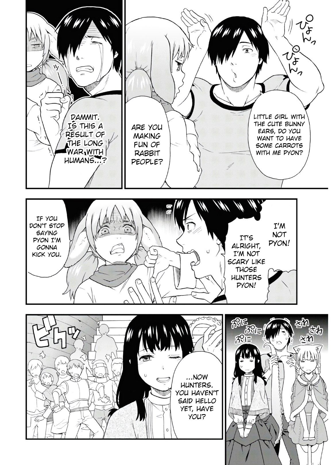 Page 8 of Chapter 38