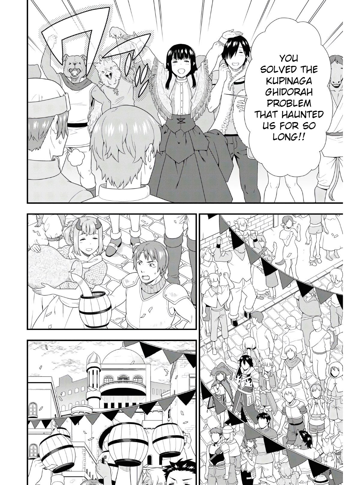 Page 10 of Chapter 38