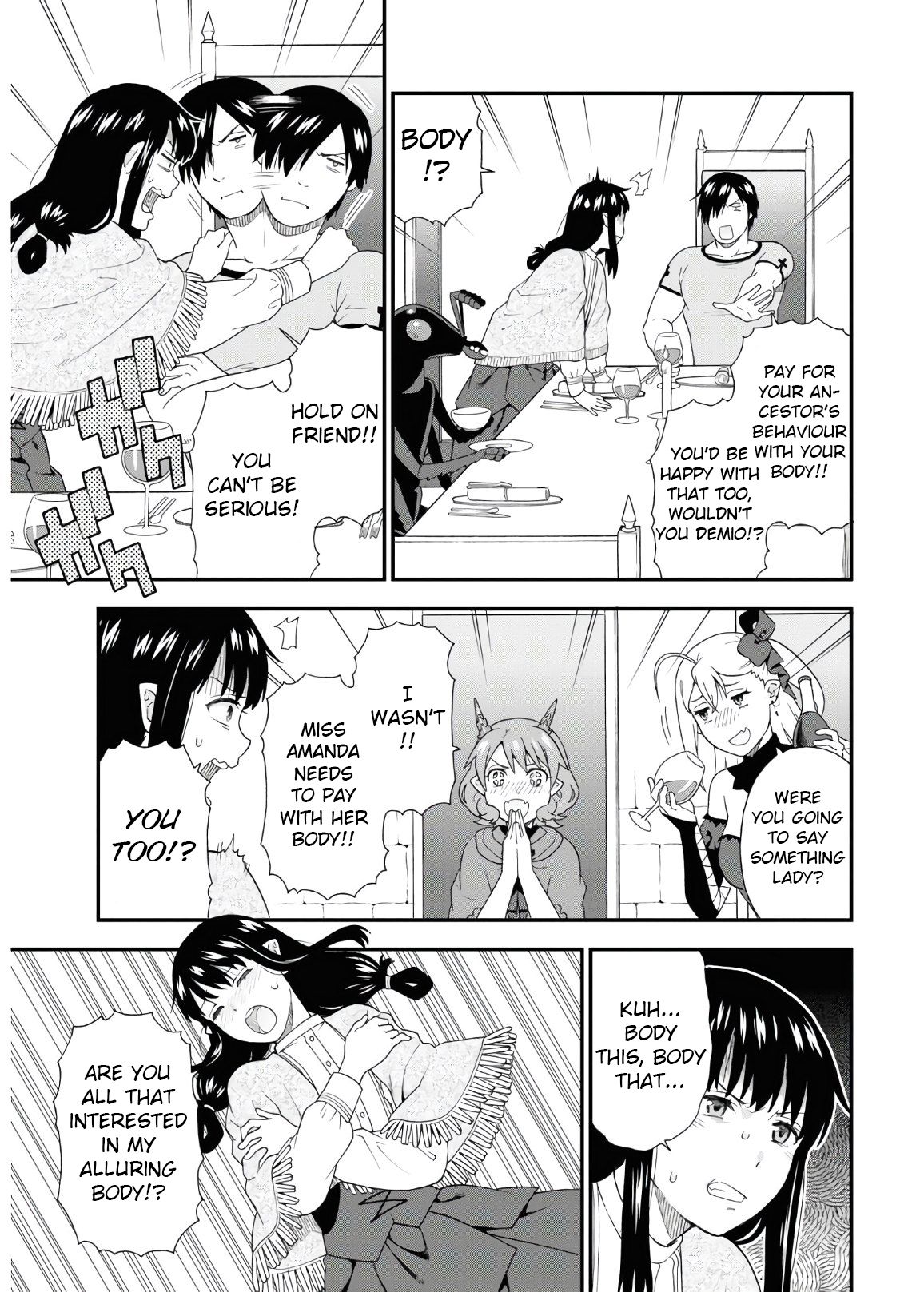 Page 17 of Chapter 38
