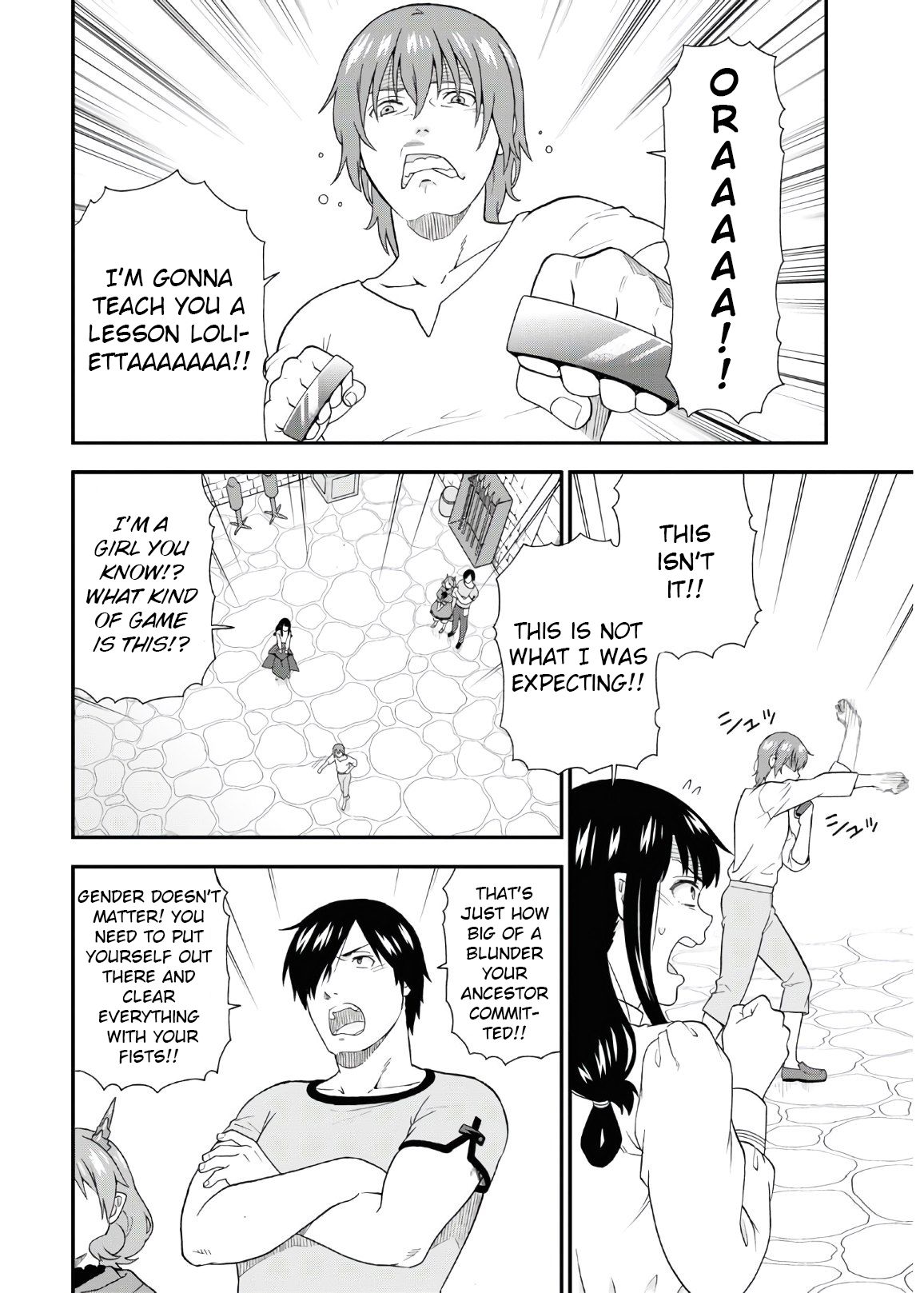 Page 20 of Chapter 38