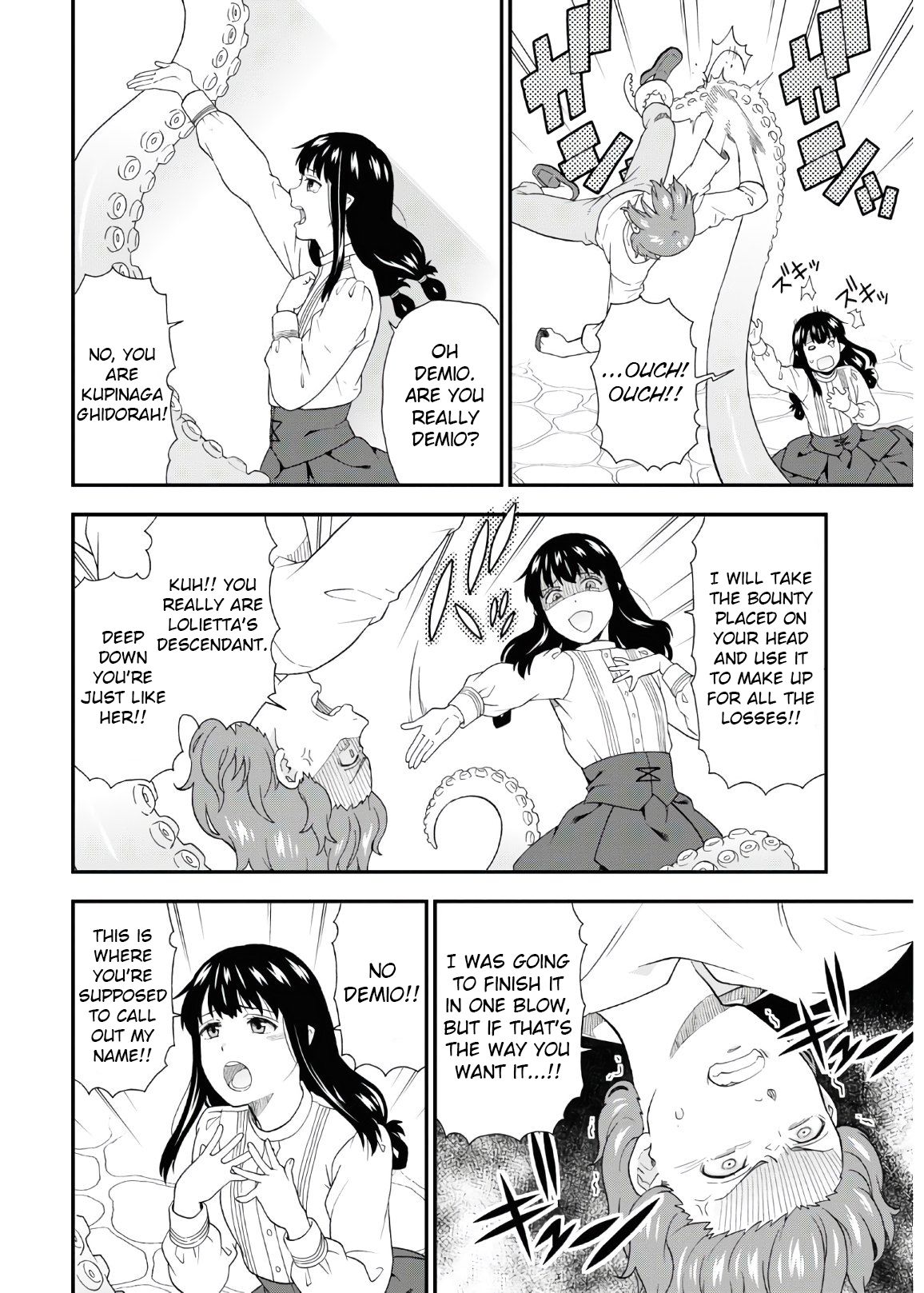 Page 24 of Chapter 38
