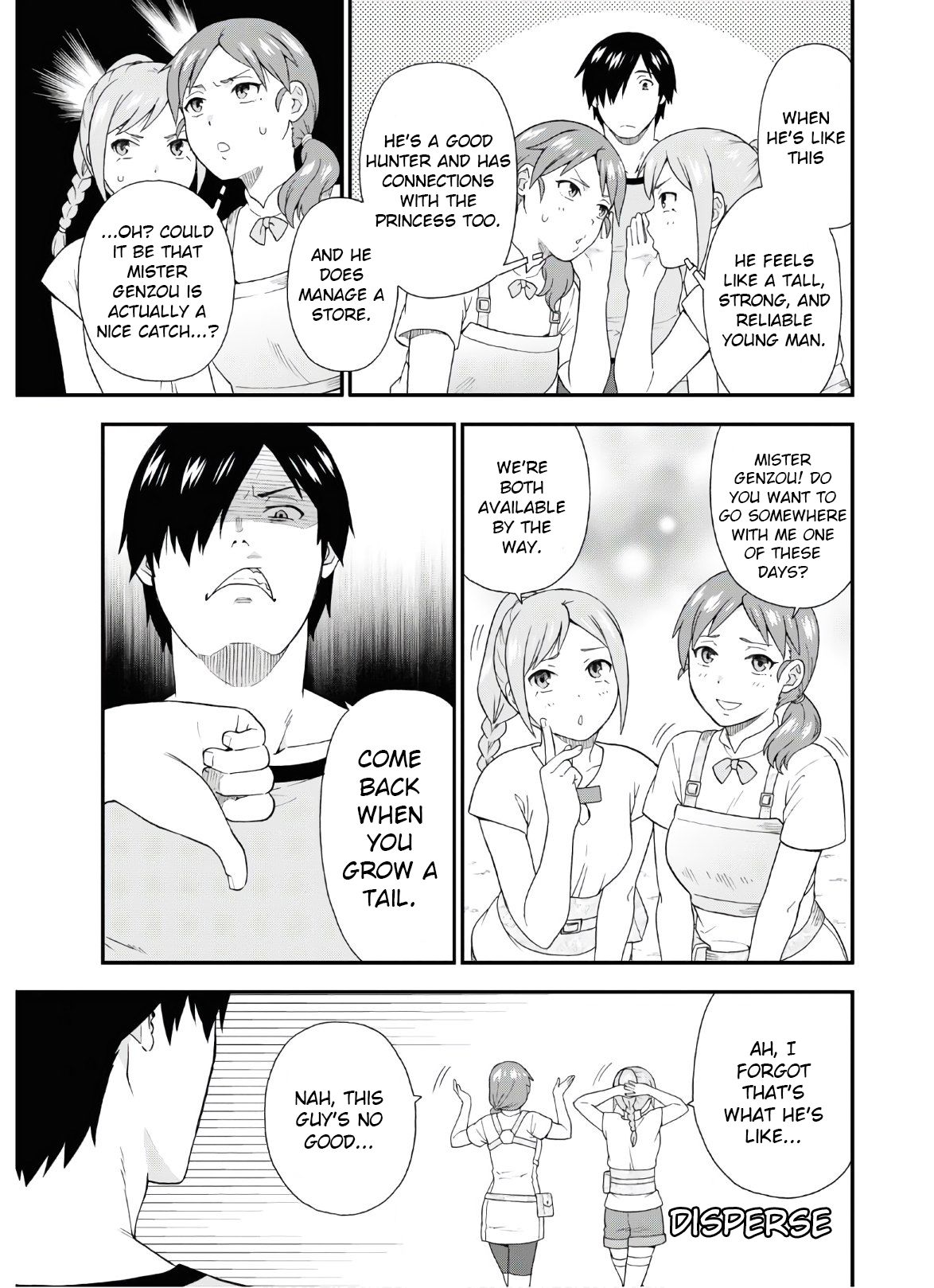 Page 3 of Chapter 39