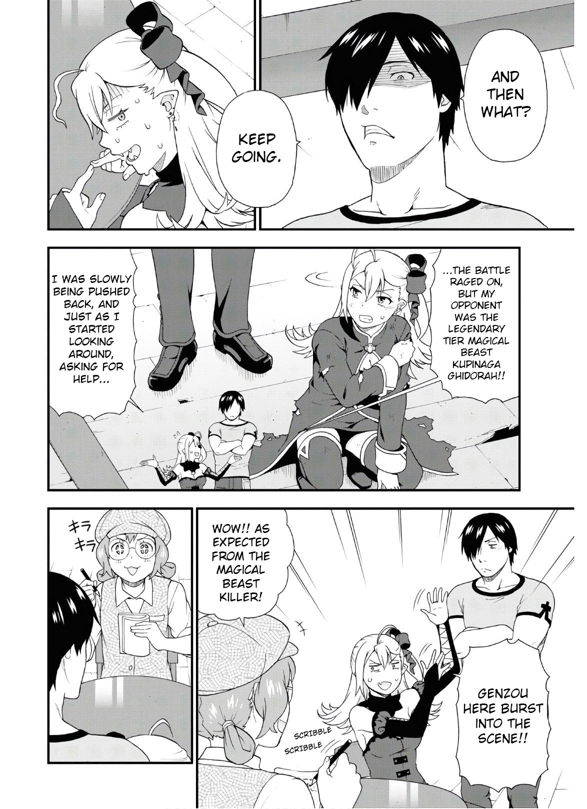 Page 6 of Chapter 39