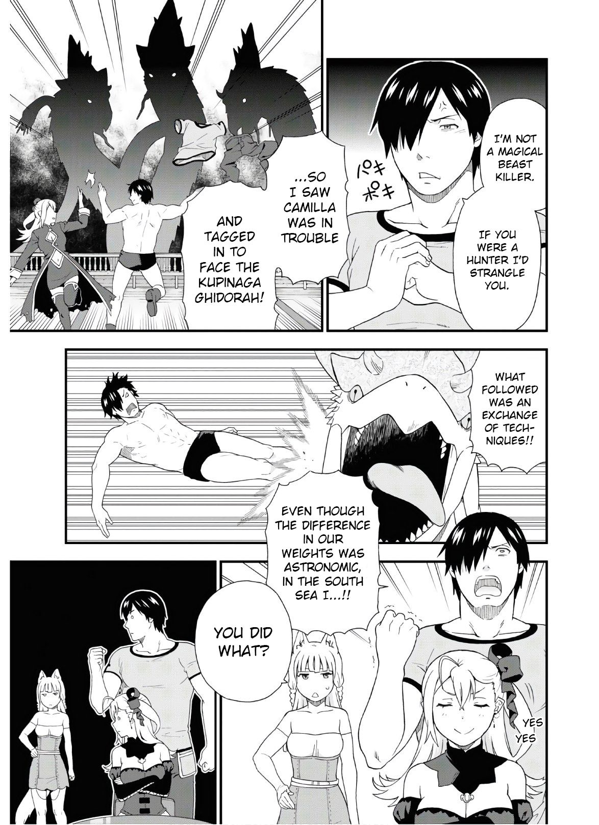 Page 7 of Chapter 39