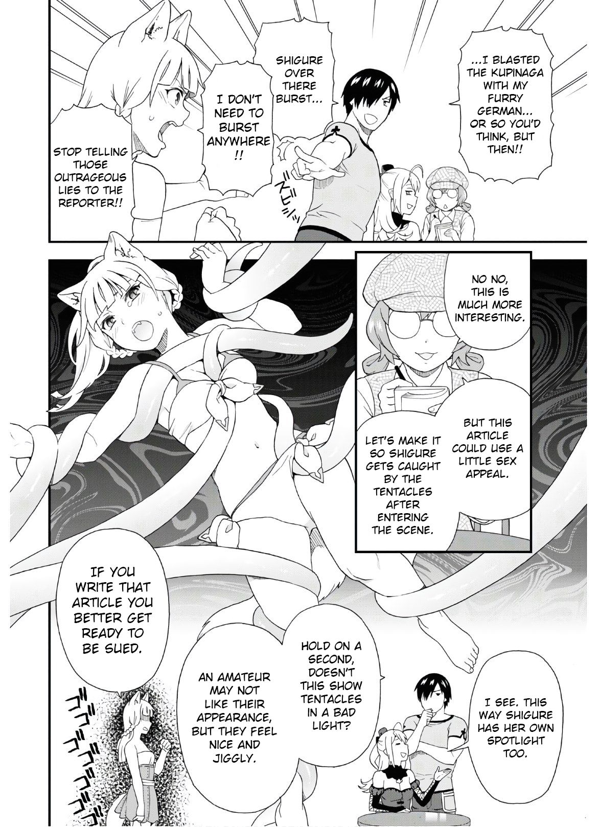 Page 8 of Chapter 39