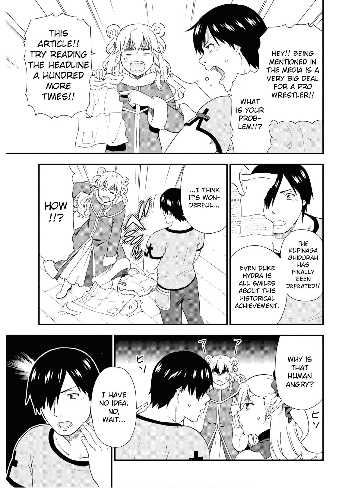 Page 11 of Chapter 39