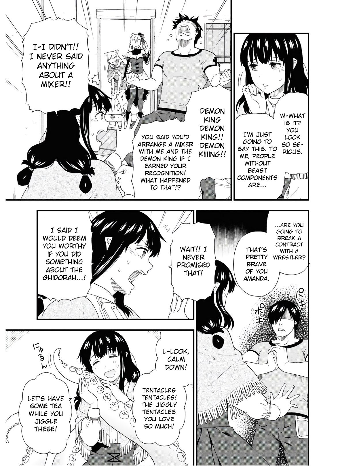 Page 15 of Chapter 39