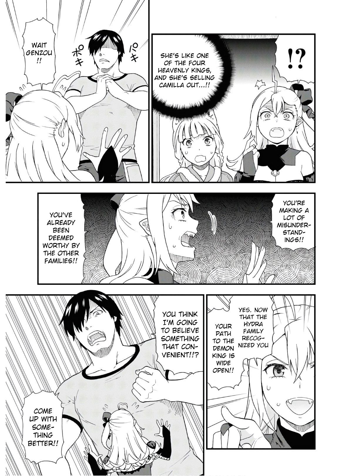 Page 17 of Chapter 39