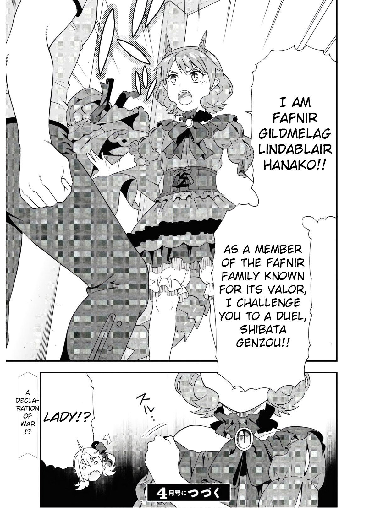 Page 21 of Chapter 39