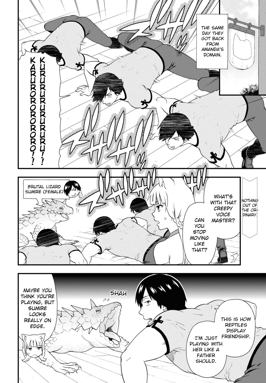 Page 2 of Chapter 39.5