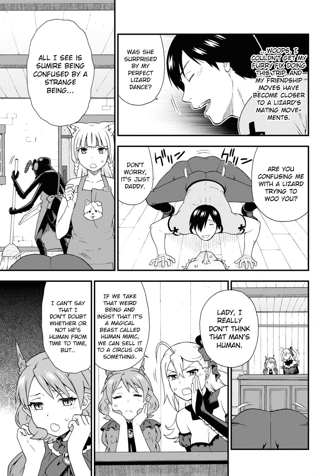 Page 3 of Chapter 39.5