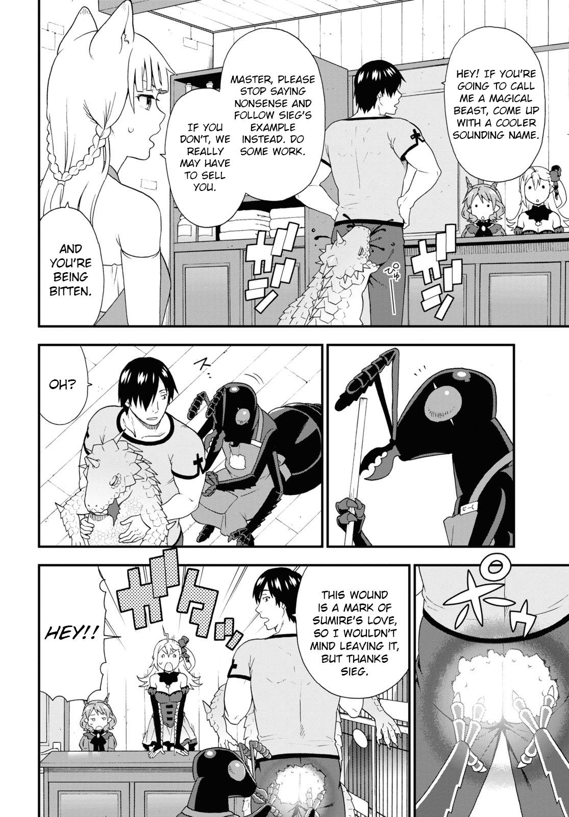 Page 4 of Chapter 39.5