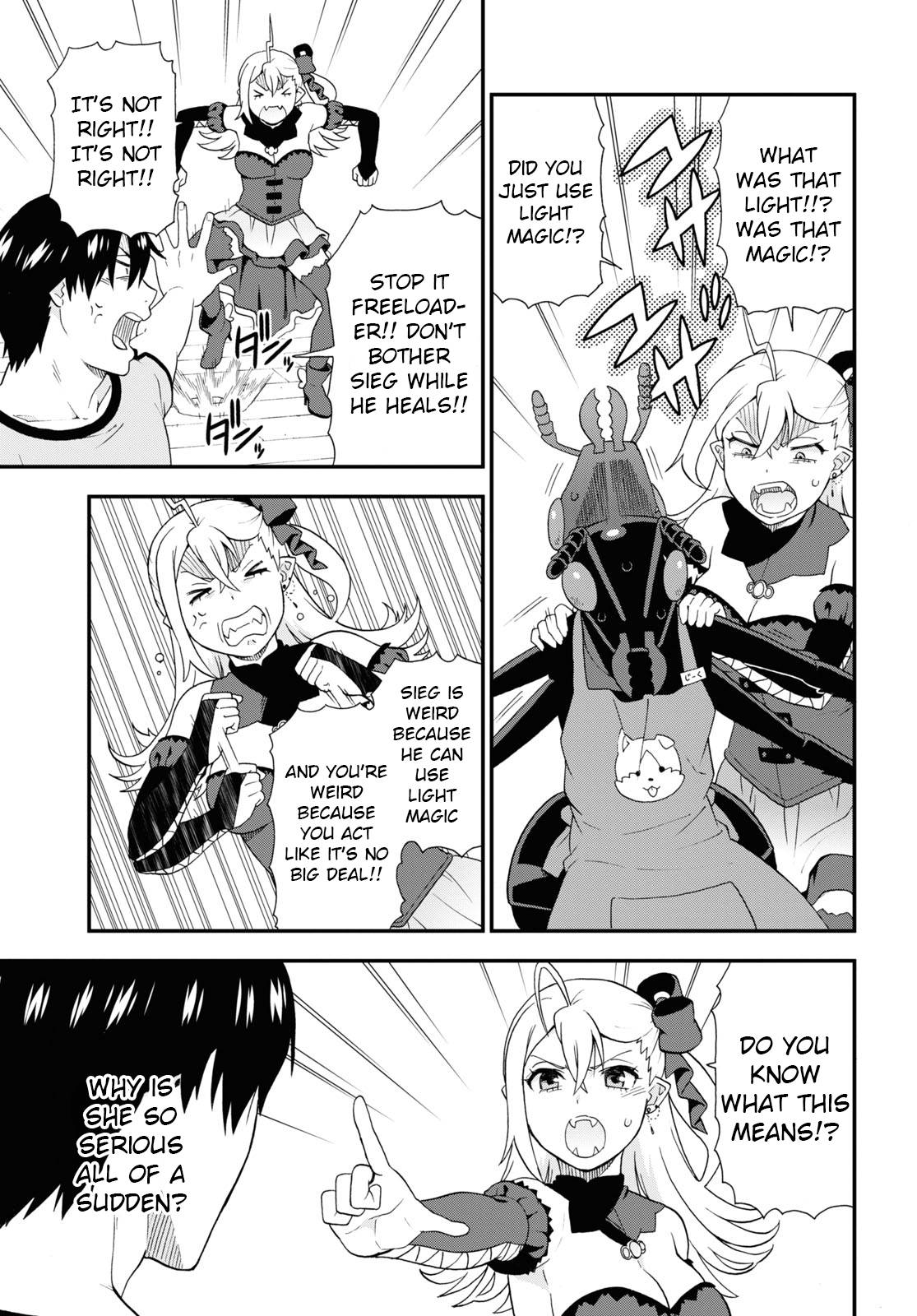 Page 5 of Chapter 39.5