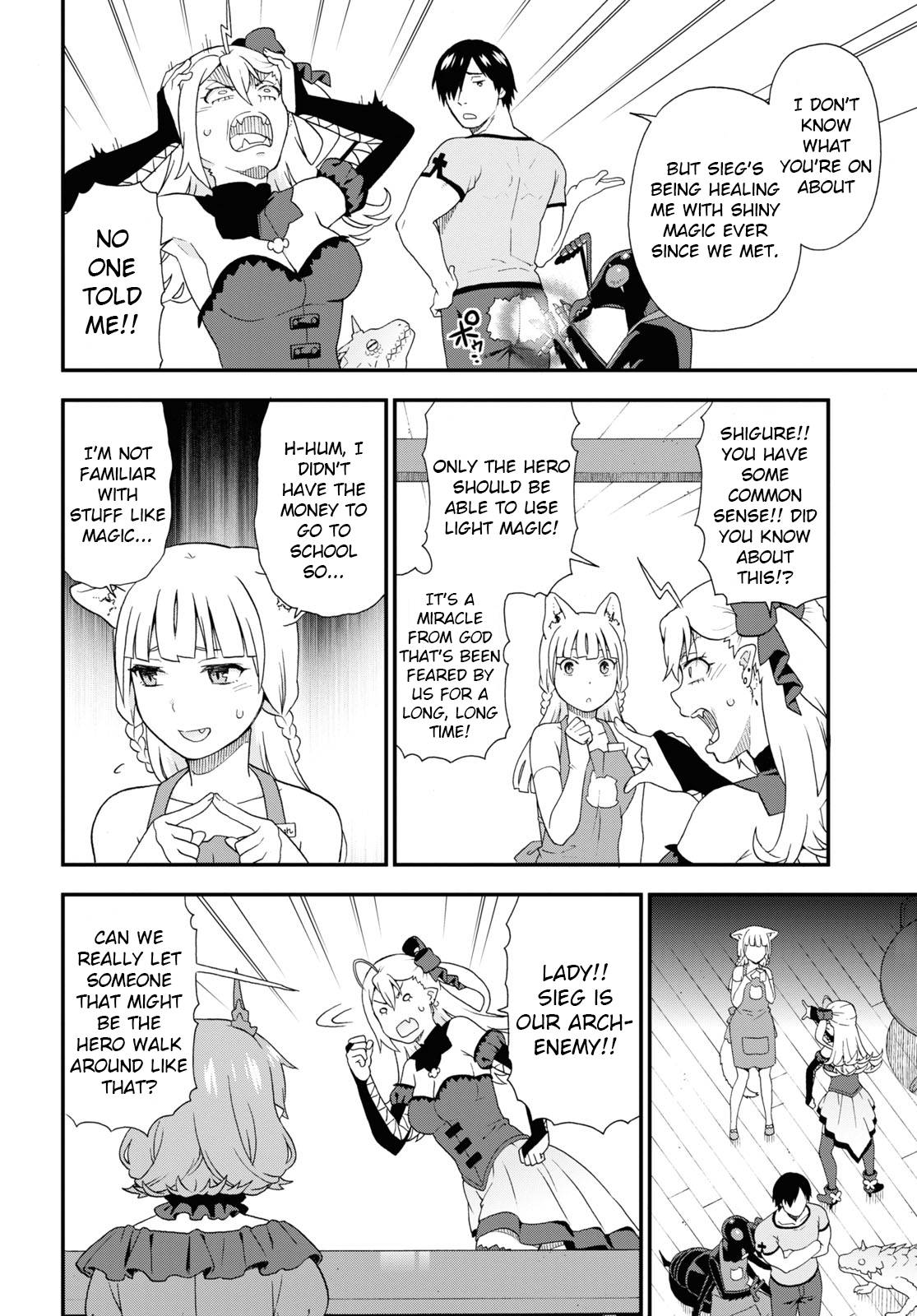 Page 6 of Chapter 39.5